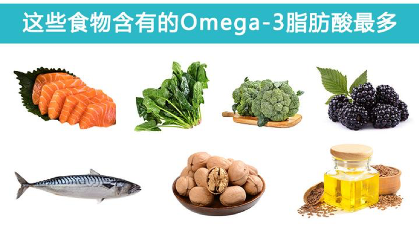 每天這1招養成燃脂體質、終生瘦用！提升代謝救星「Omega-3」助減重瘦身、擊潰深層體脂肪！